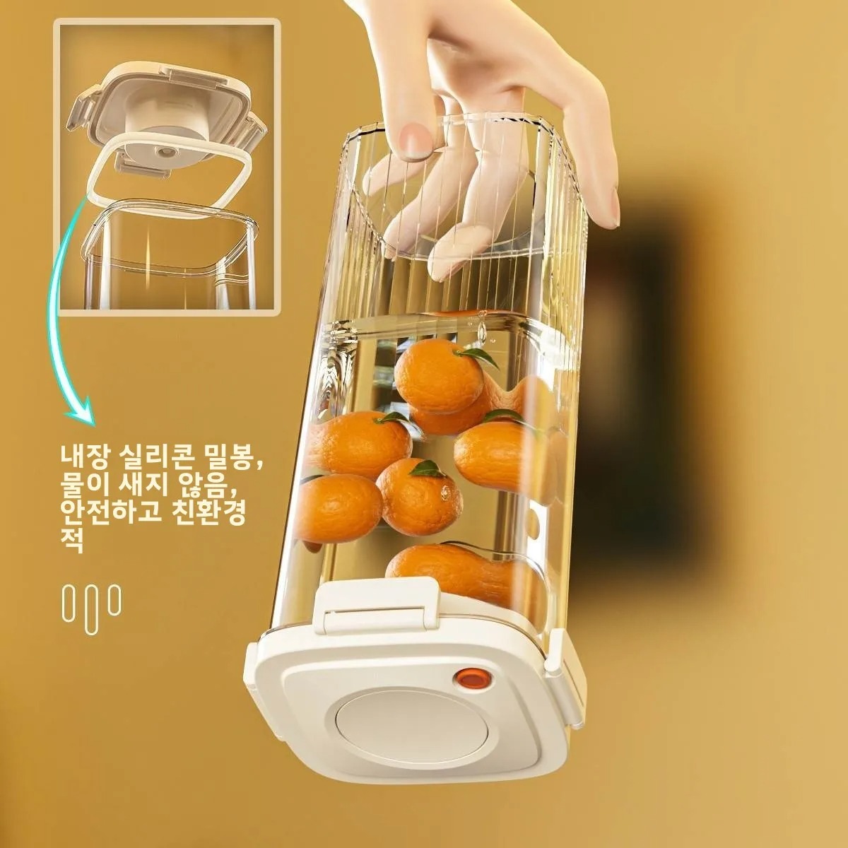 Пластиковый вакуумный герметич – обзор и цена Food Storage Plastic Container
