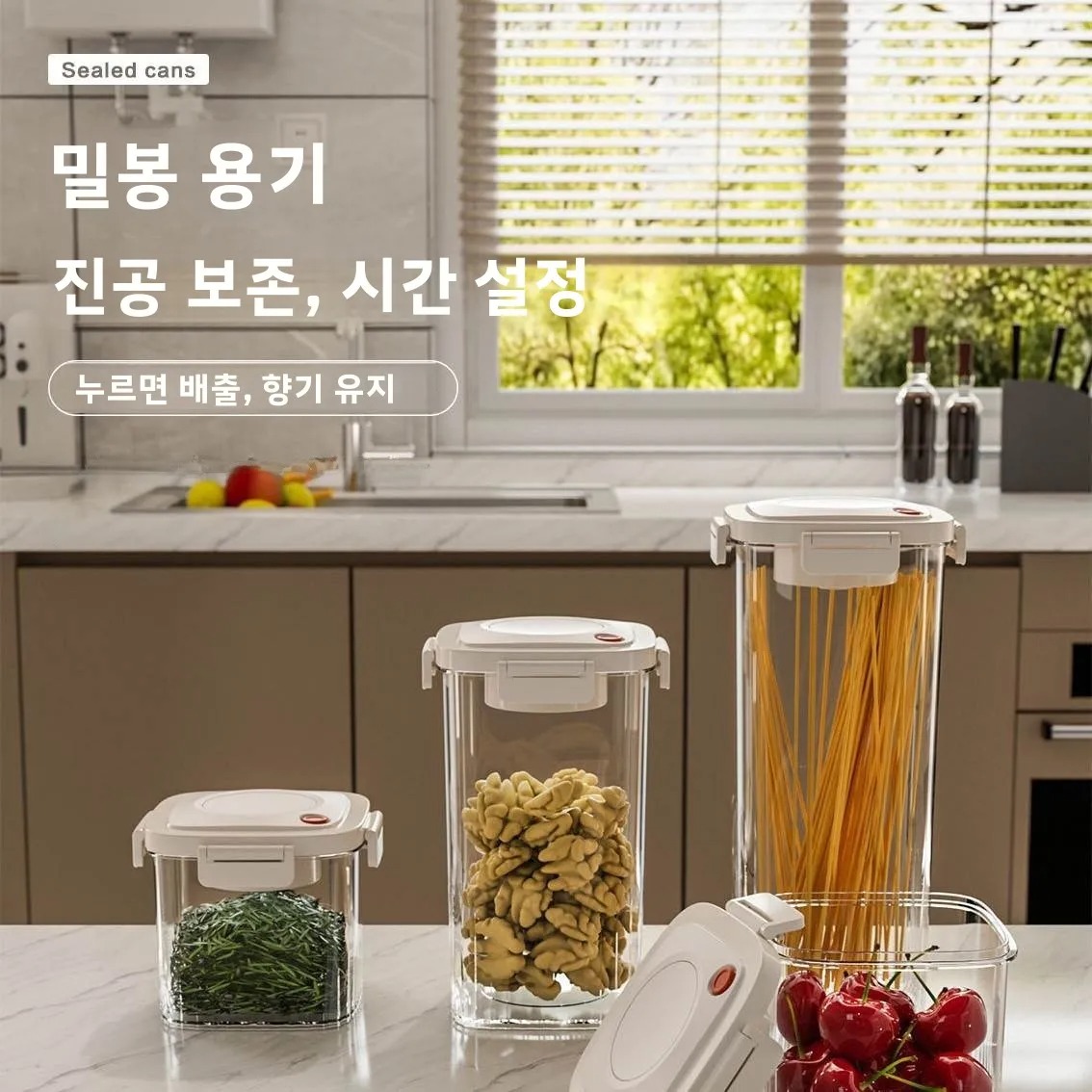 Пластиковый вакуумный герметич – обзор и цена Food Storage Plastic Container