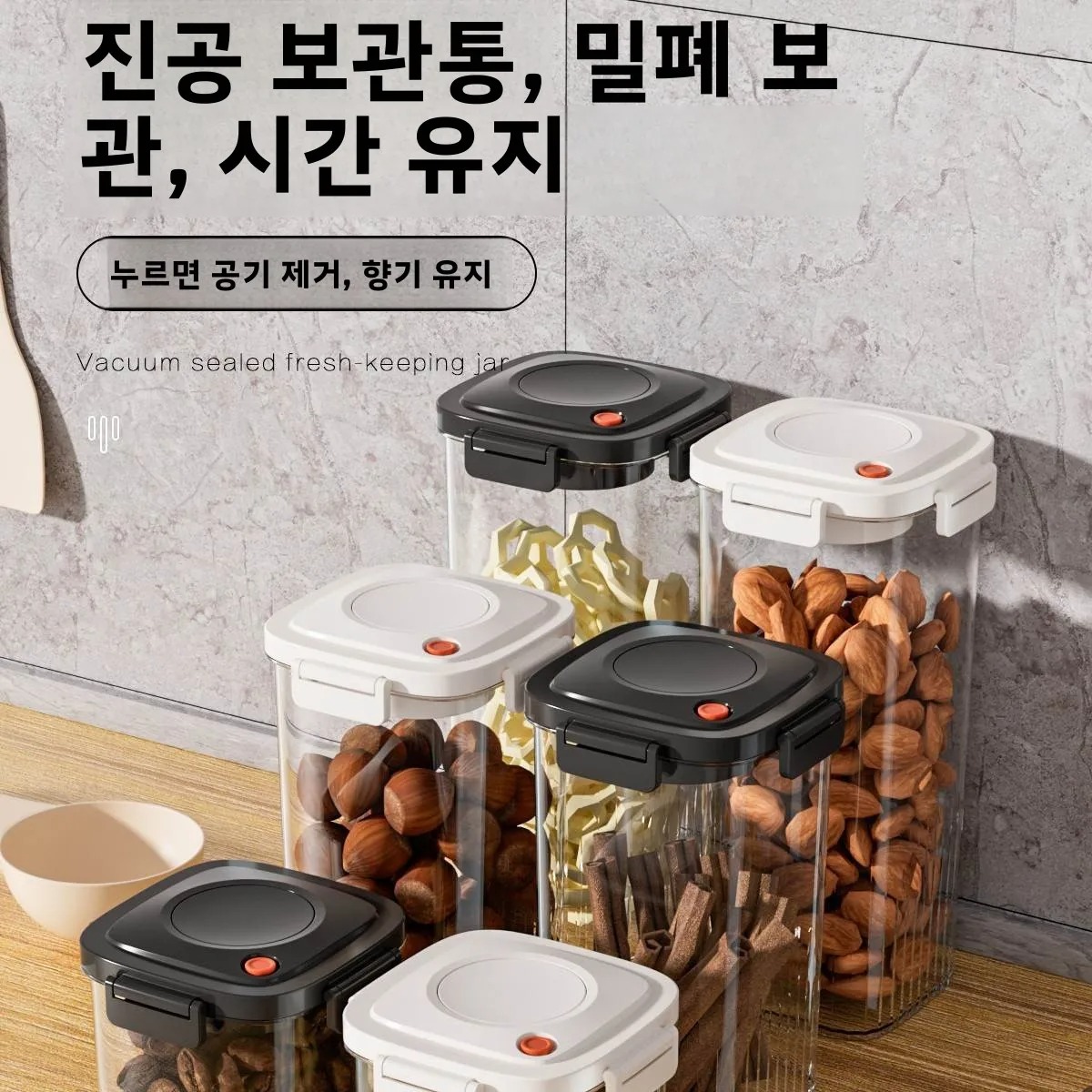 Пластиковый вакуумный герметич – обзор и цена Food Storage Plastic Container