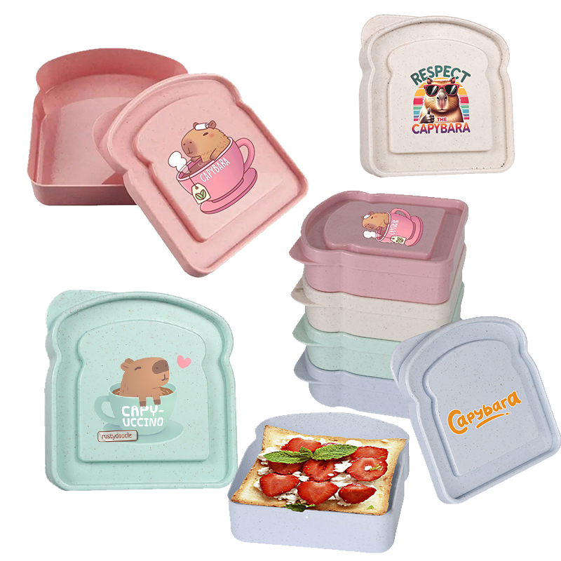 Капибара, сэндвич, футляр для  – обзор и цена Food Storage Plastic Container