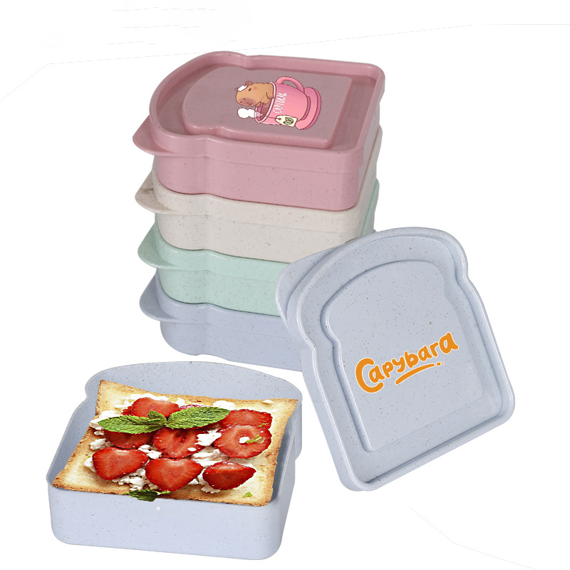 Капибара, сэндвич, футляр для  – обзор и цена Food Storage Plastic Container
