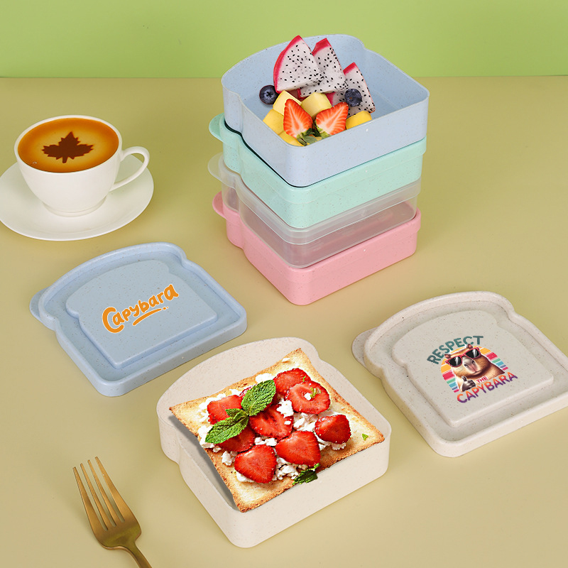 Капибара, сэндвич, футляр для  – обзор и цена Food Storage Plastic Container