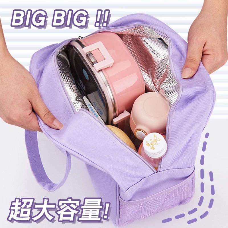 Термосумка для обедов Chiikawa – обзор и цена Food Storage Bag Organizer