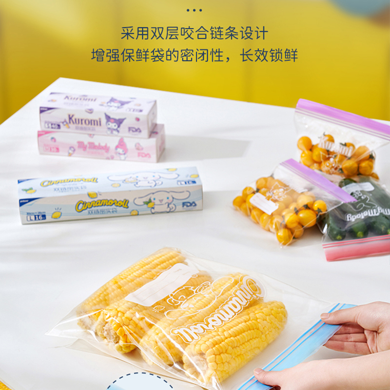Милые аниме-аксессуары Sanrio: – обзор и цена Food Storage Bag Organizer