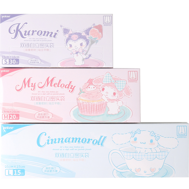 Милые аниме-аксессуары Sanrio: – обзор и цена Food Storage Bag Organizer